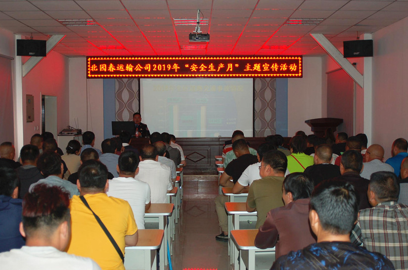 1562129480113649.jpg 簡(jiǎn)訊圖片1_副本.jpg