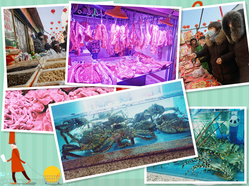 1674014583506794.jpg 微信圖片_20230117160222_副本_副本.jpg