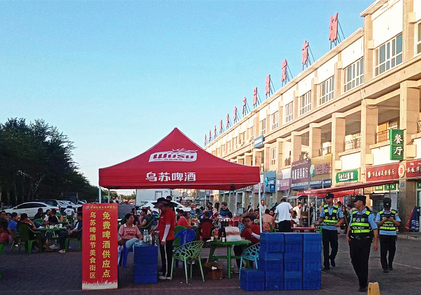 1691488800373067.jpg 微信圖片_20230802123906_副本.jpg